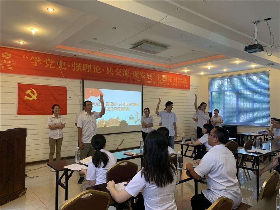 中国·88858cc永利(股份)官方网站