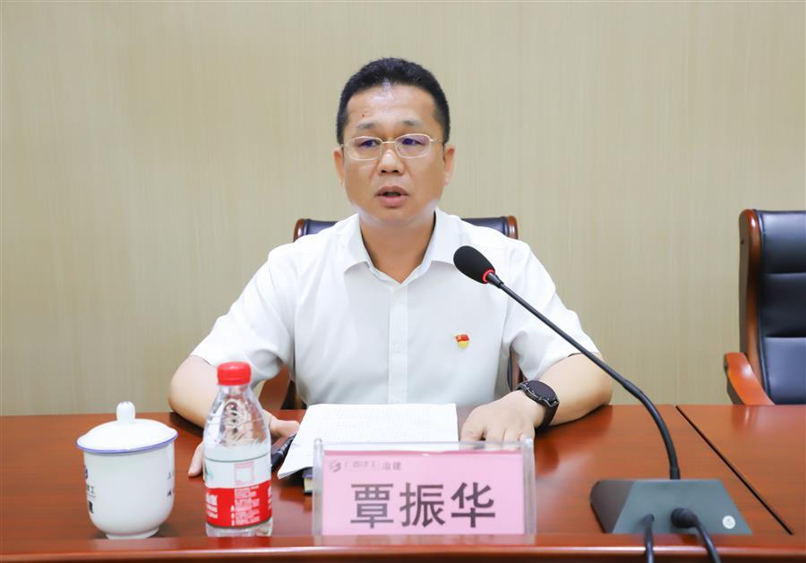 中国·88858cc永利(股份)官方网站