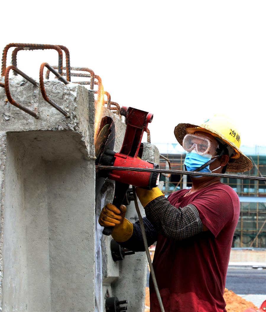 中国·88858cc永利(股份)官方网站