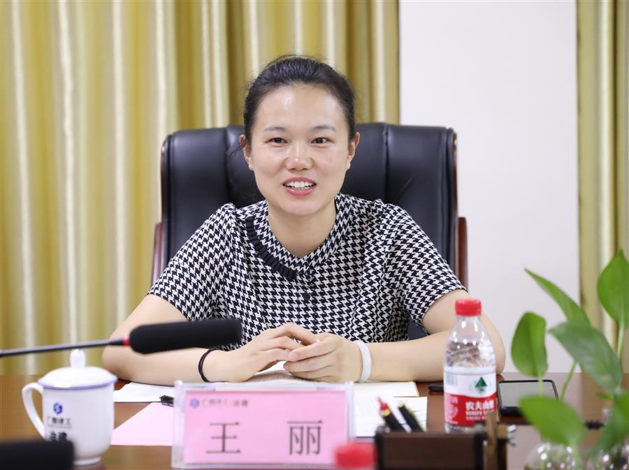 中国·88858cc永利(股份)官方网站