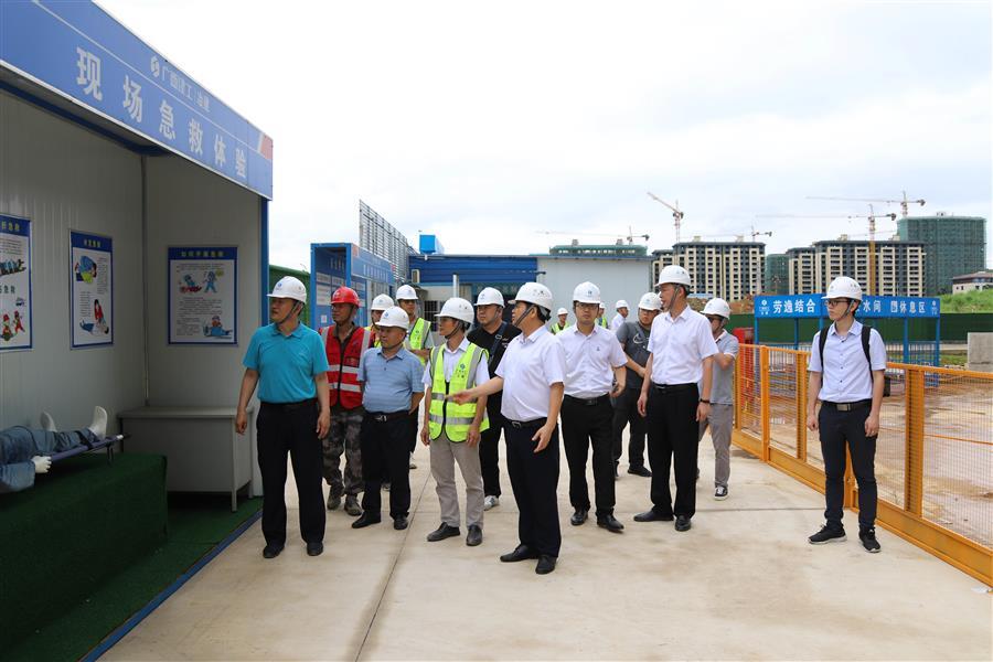 中国·88858cc永利(股份)官方网站