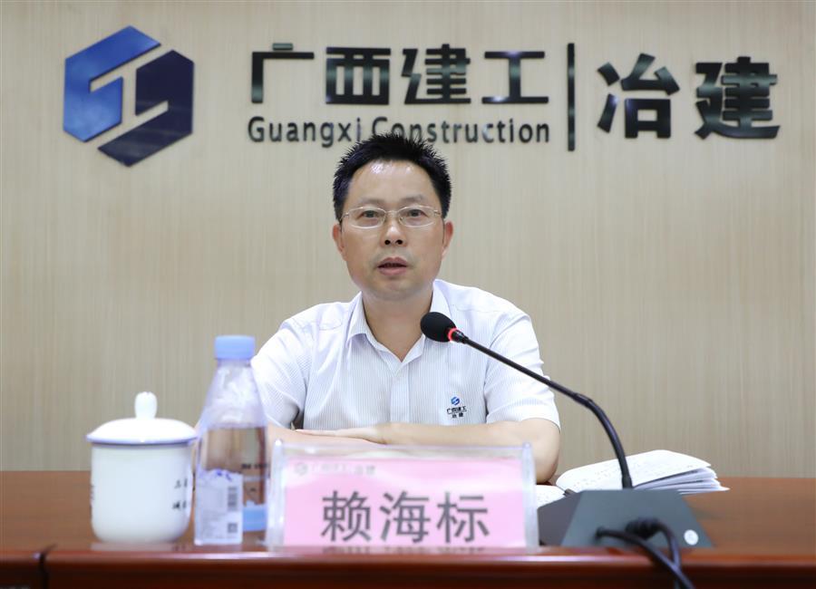 中国·88858cc永利(股份)官方网站