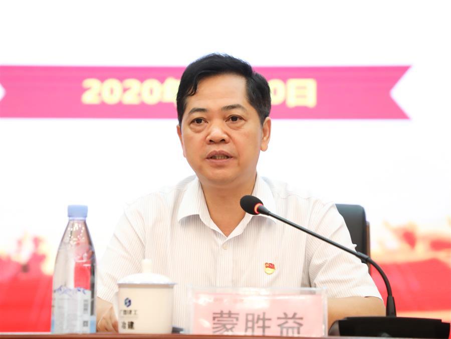 中国·88858cc永利(股份)官方网站