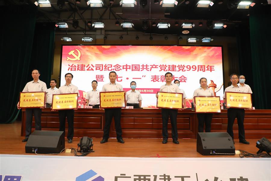 中国·88858cc永利(股份)官方网站