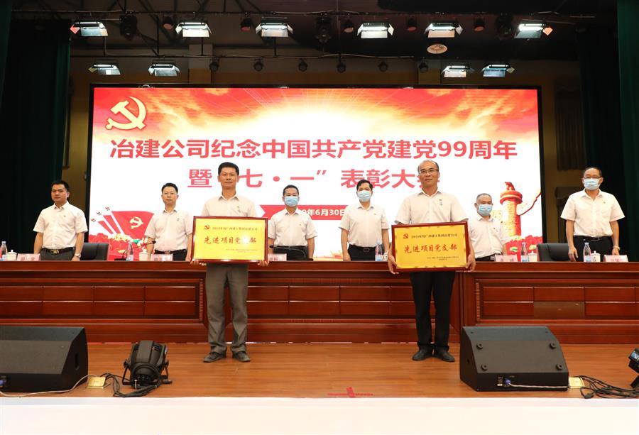 中国·88858cc永利(股份)官方网站