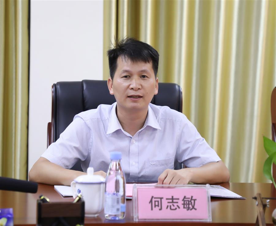 中国·88858cc永利(股份)官方网站