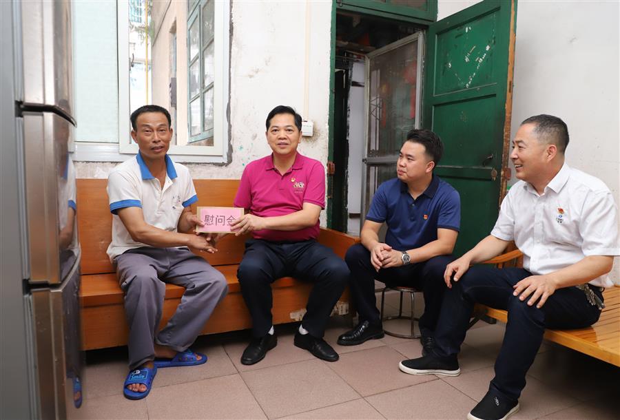 中国·88858cc永利(股份)官方网站