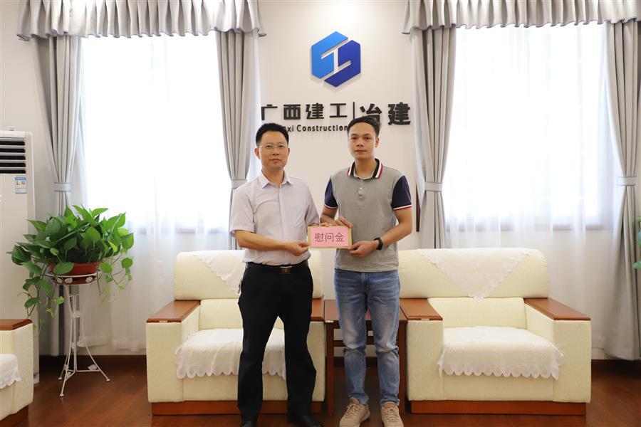 中国·88858cc永利(股份)官方网站