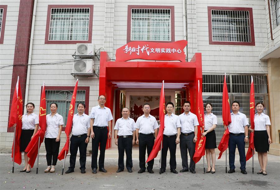 中国·88858cc永利(股份)官方网站