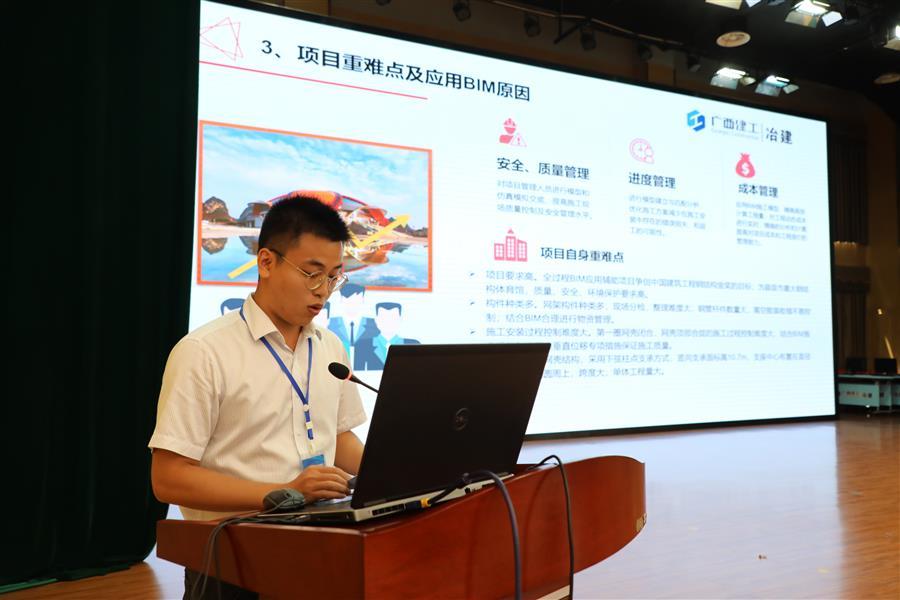 中国·88858cc永利(股份)官方网站