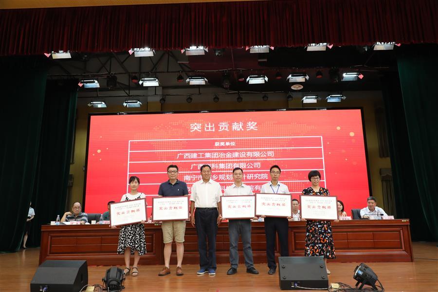 中国·88858cc永利(股份)官方网站