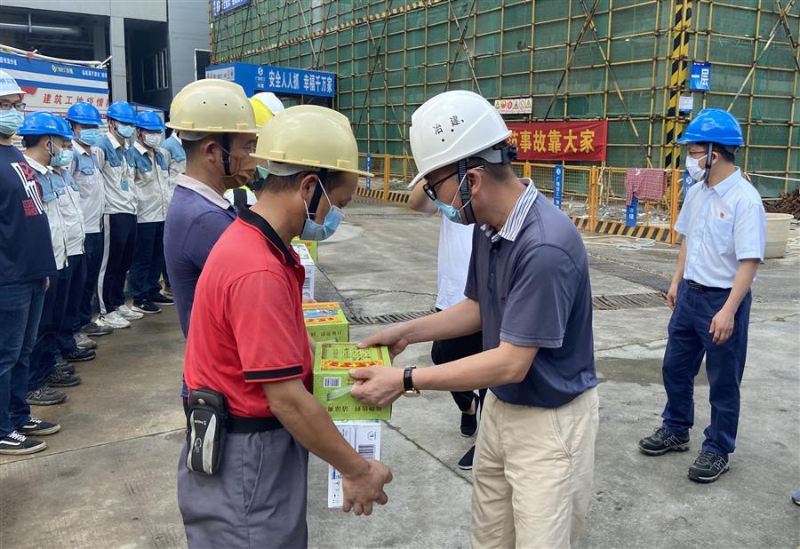 中国·88858cc永利(股份)官方网站