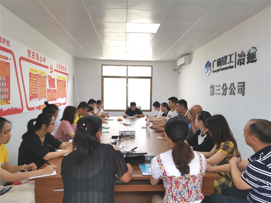 中国·88858cc永利(股份)官方网站