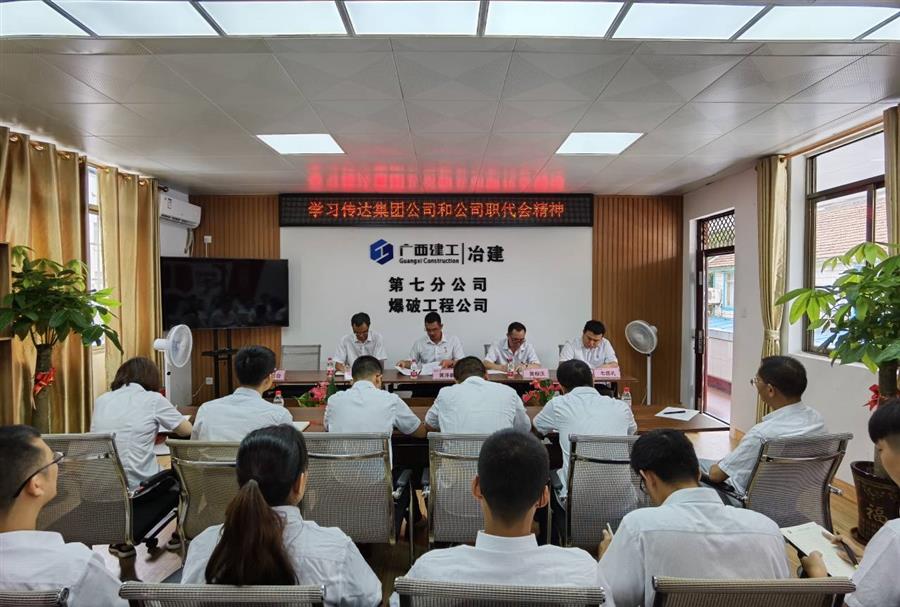 中国·88858cc永利(股份)官方网站
