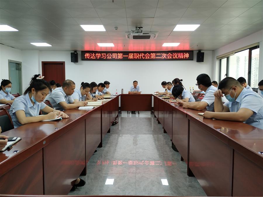 中国·88858cc永利(股份)官方网站