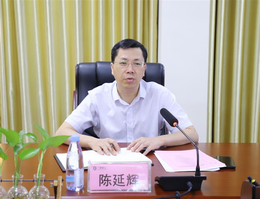 中国·88858cc永利(股份)官方网站