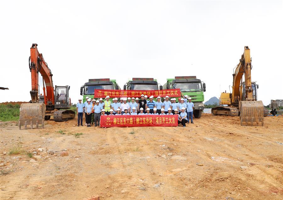 中国·88858cc永利(股份)官方网站