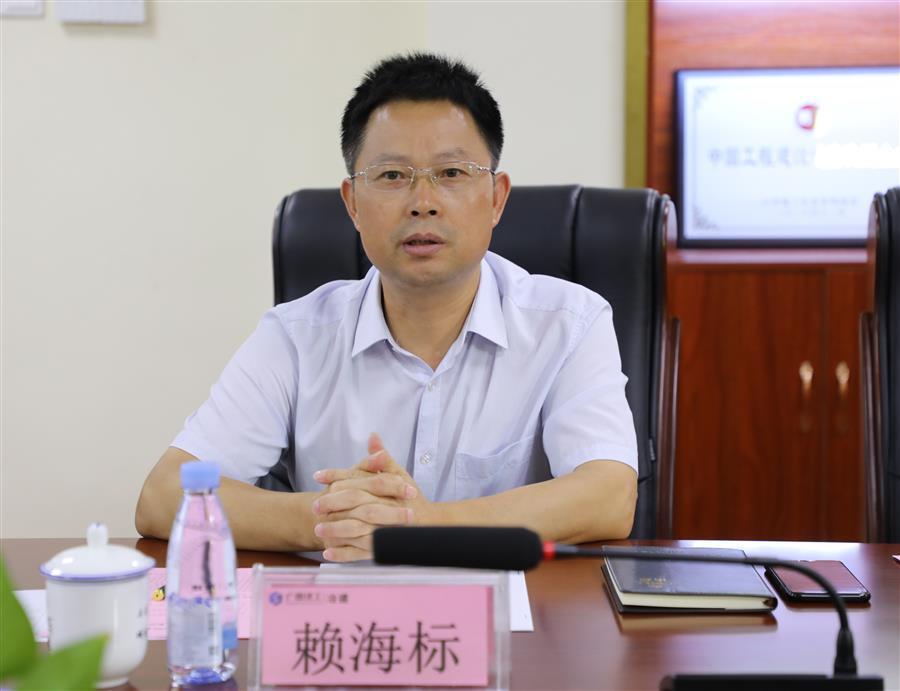 中国·88858cc永利(股份)官方网站