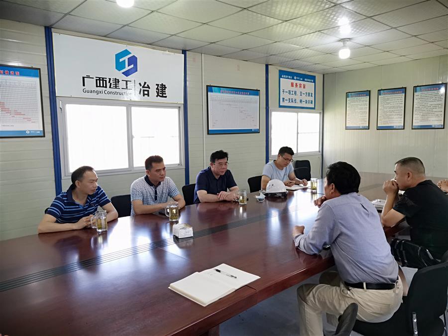 中国·88858cc永利(股份)官方网站