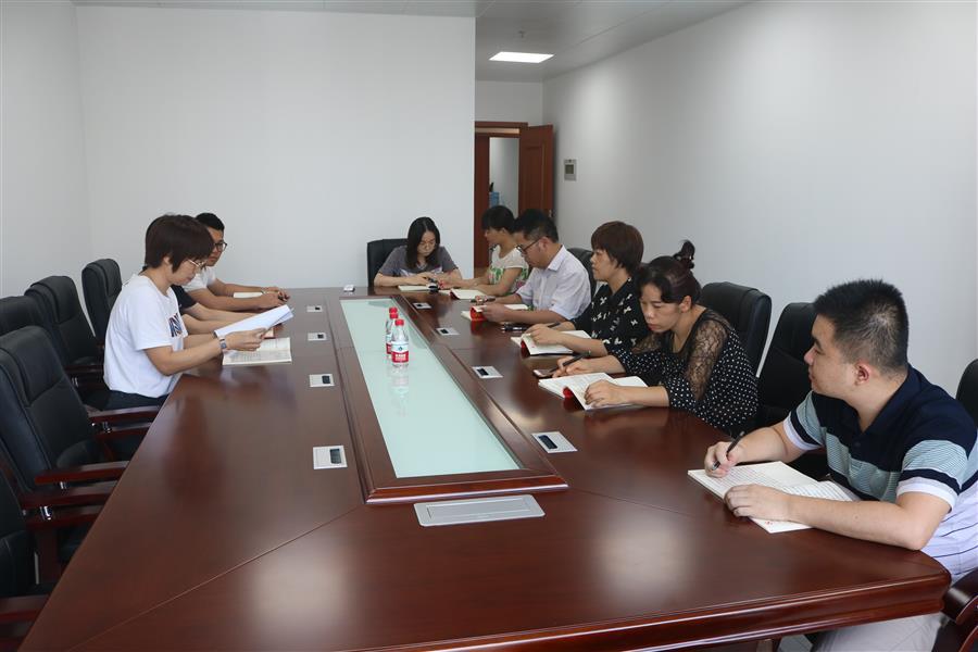 中国·88858cc永利(股份)官方网站