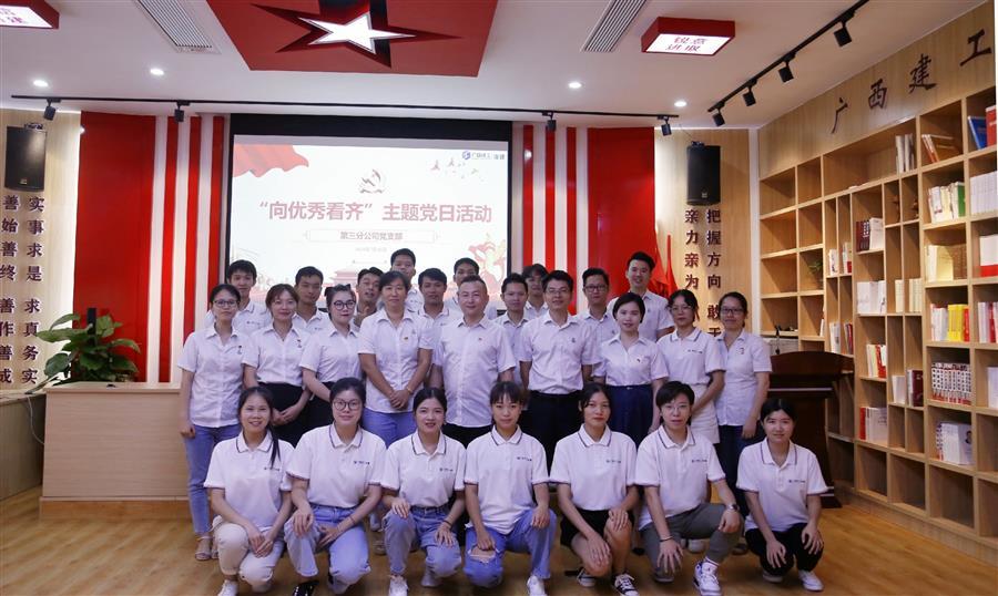 中国·88858cc永利(股份)官方网站