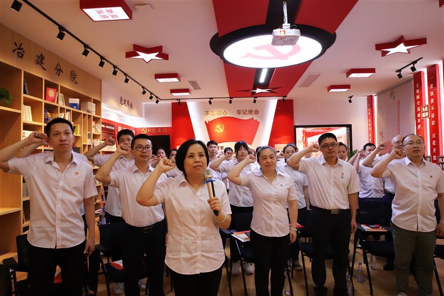 中国·88858cc永利(股份)官方网站