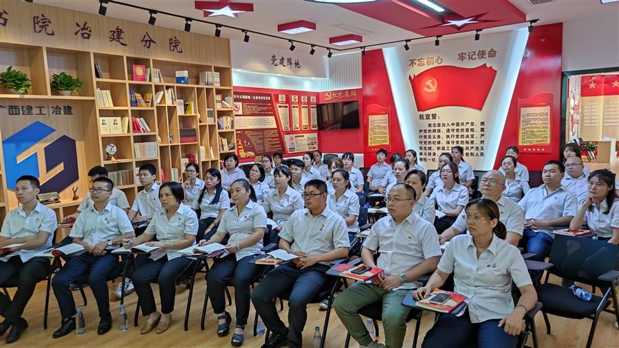 中国·88858cc永利(股份)官方网站