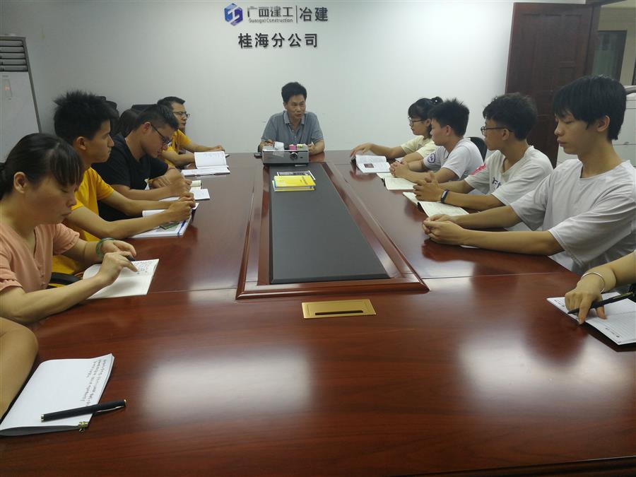 中国·88858cc永利(股份)官方网站
