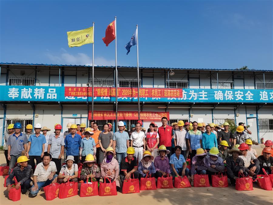 中国·88858cc永利(股份)官方网站