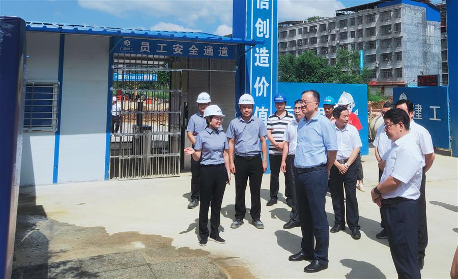 中国·88858cc永利(股份)官方网站