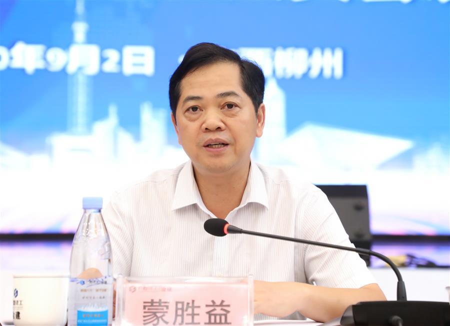 中国·88858cc永利(股份)官方网站