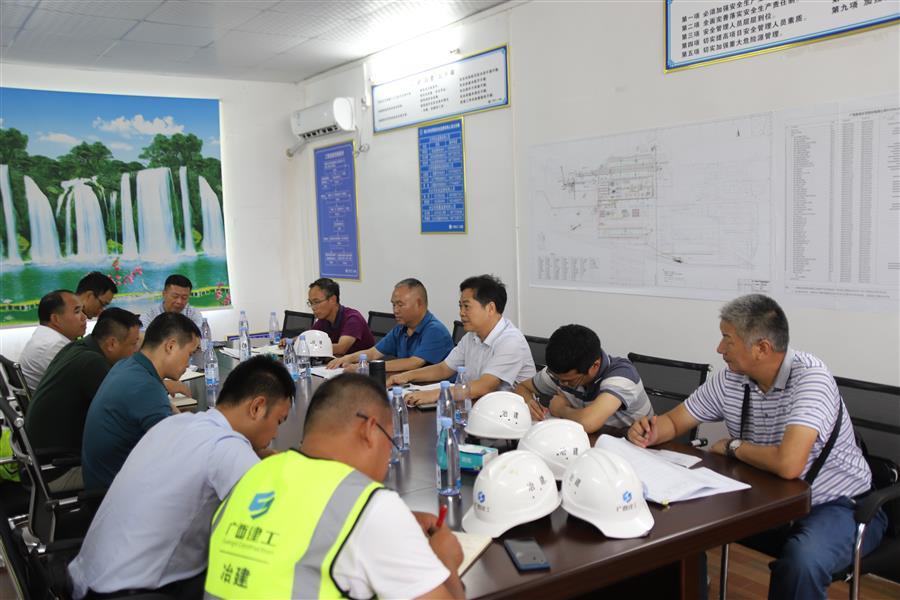 中国·88858cc永利(股份)官方网站