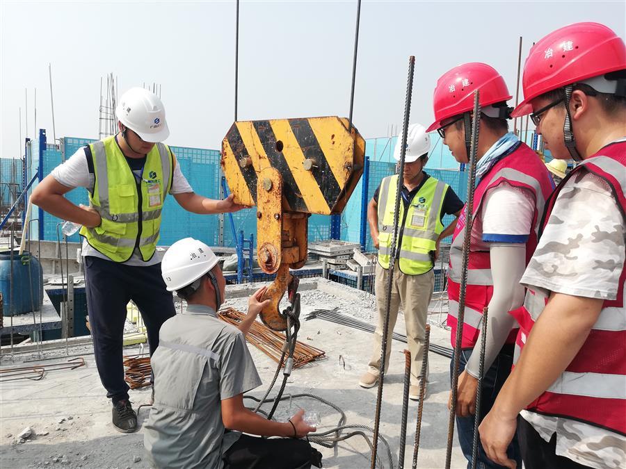 中国·88858cc永利(股份)官方网站