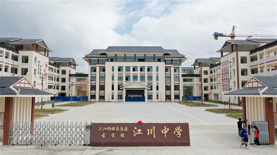 中国·88858cc永利(股份)官方网站