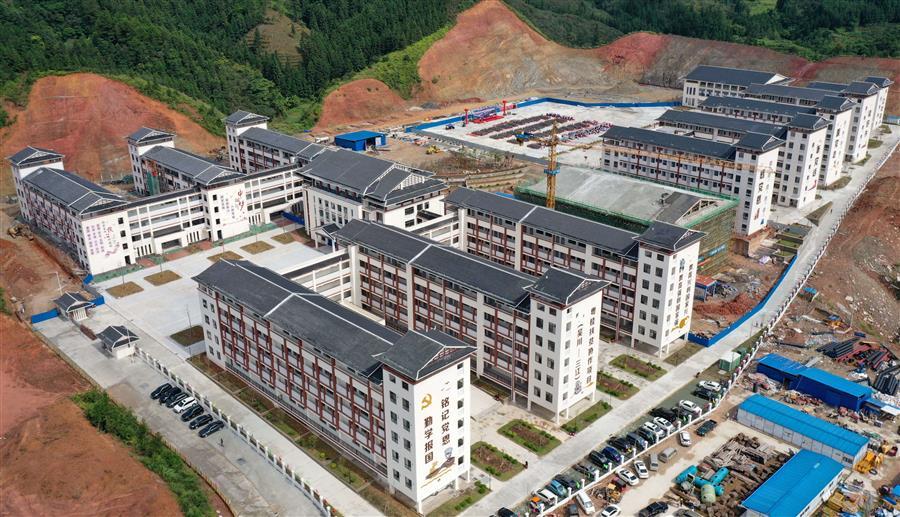 中国·88858cc永利(股份)官方网站