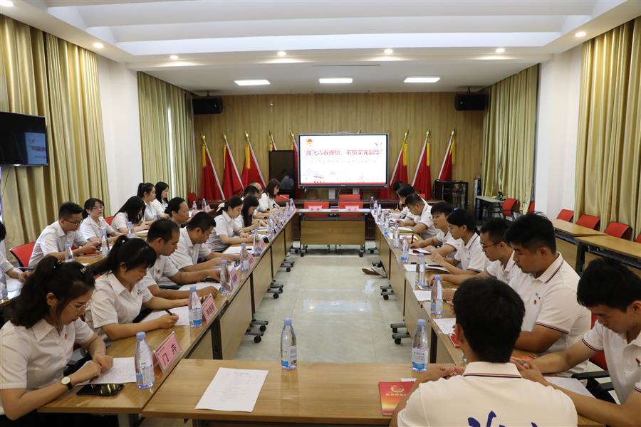 中国·88858cc永利(股份)官方网站