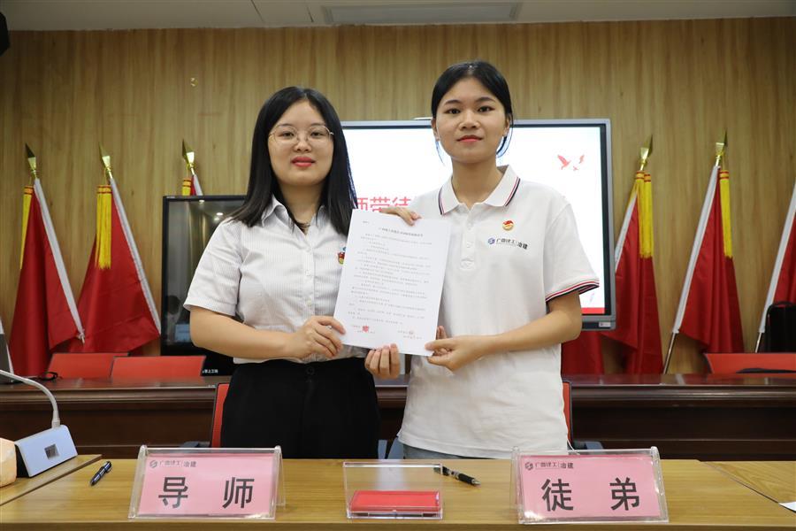 中国·88858cc永利(股份)官方网站