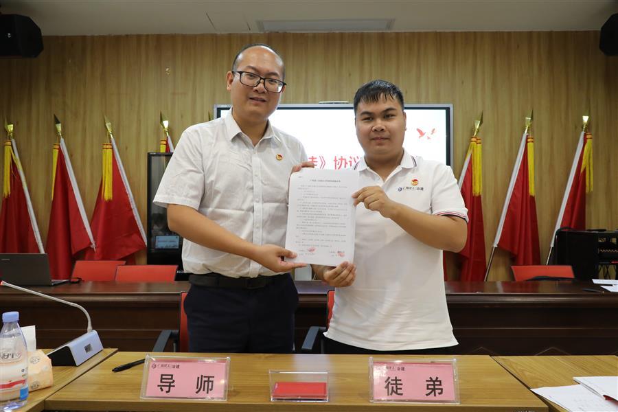中国·88858cc永利(股份)官方网站