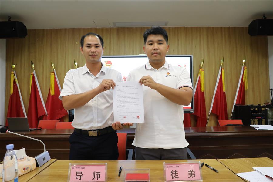 中国·88858cc永利(股份)官方网站