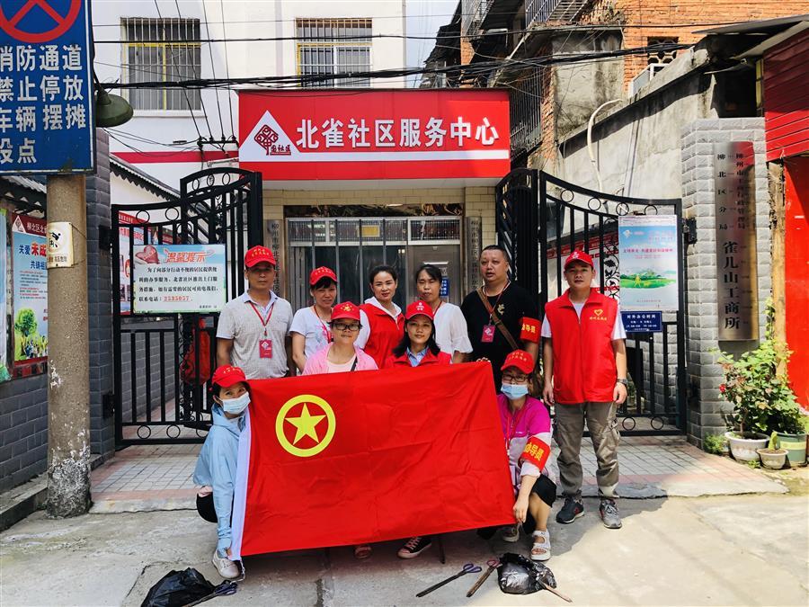 中国·88858cc永利(股份)官方网站
