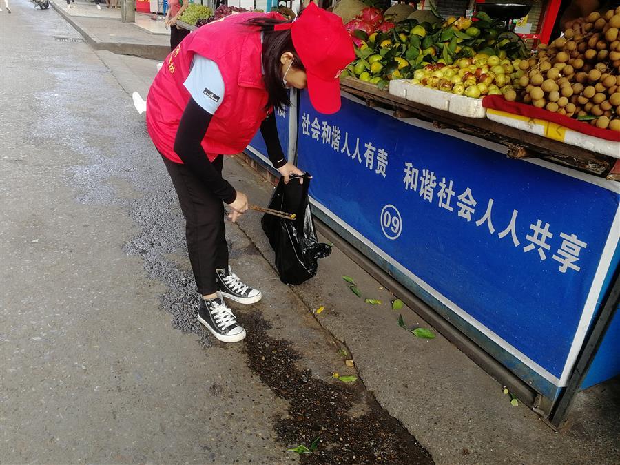 中国·88858cc永利(股份)官方网站
