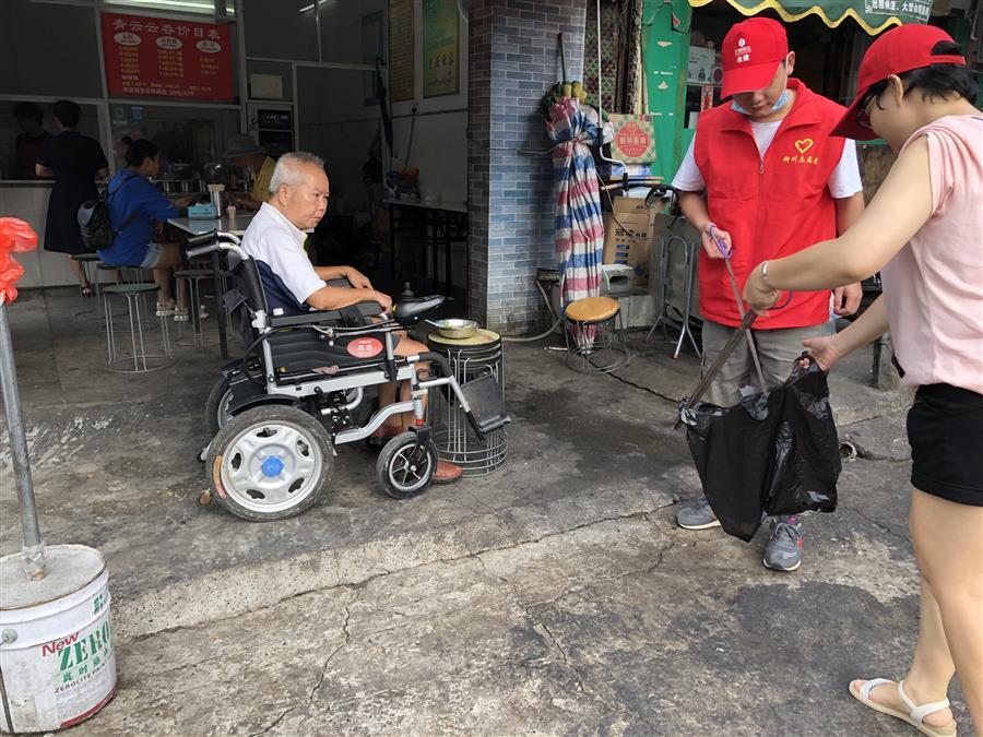 中国·88858cc永利(股份)官方网站