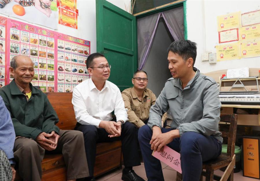 中国·88858cc永利(股份)官方网站