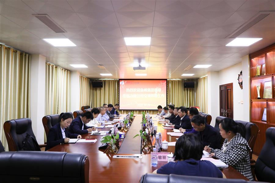 中国·88858cc永利(股份)官方网站