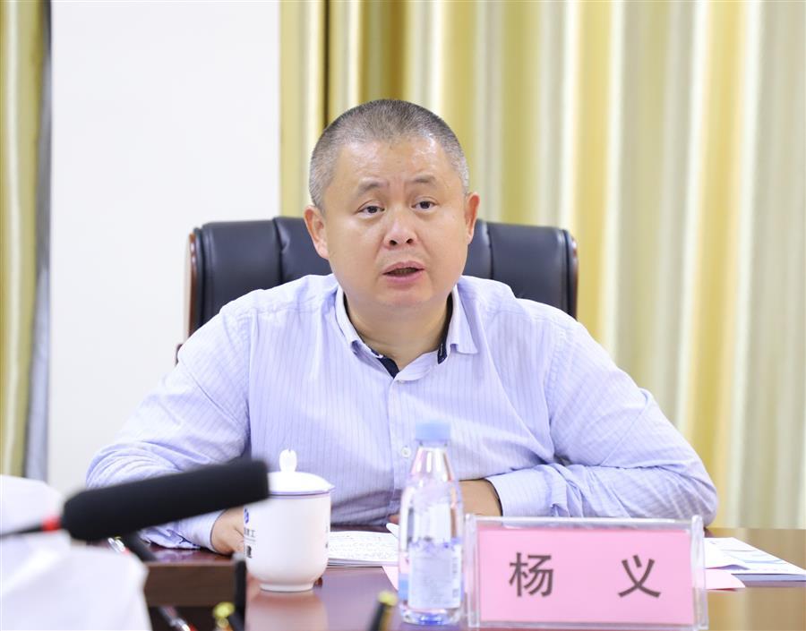 中国·88858cc永利(股份)官方网站