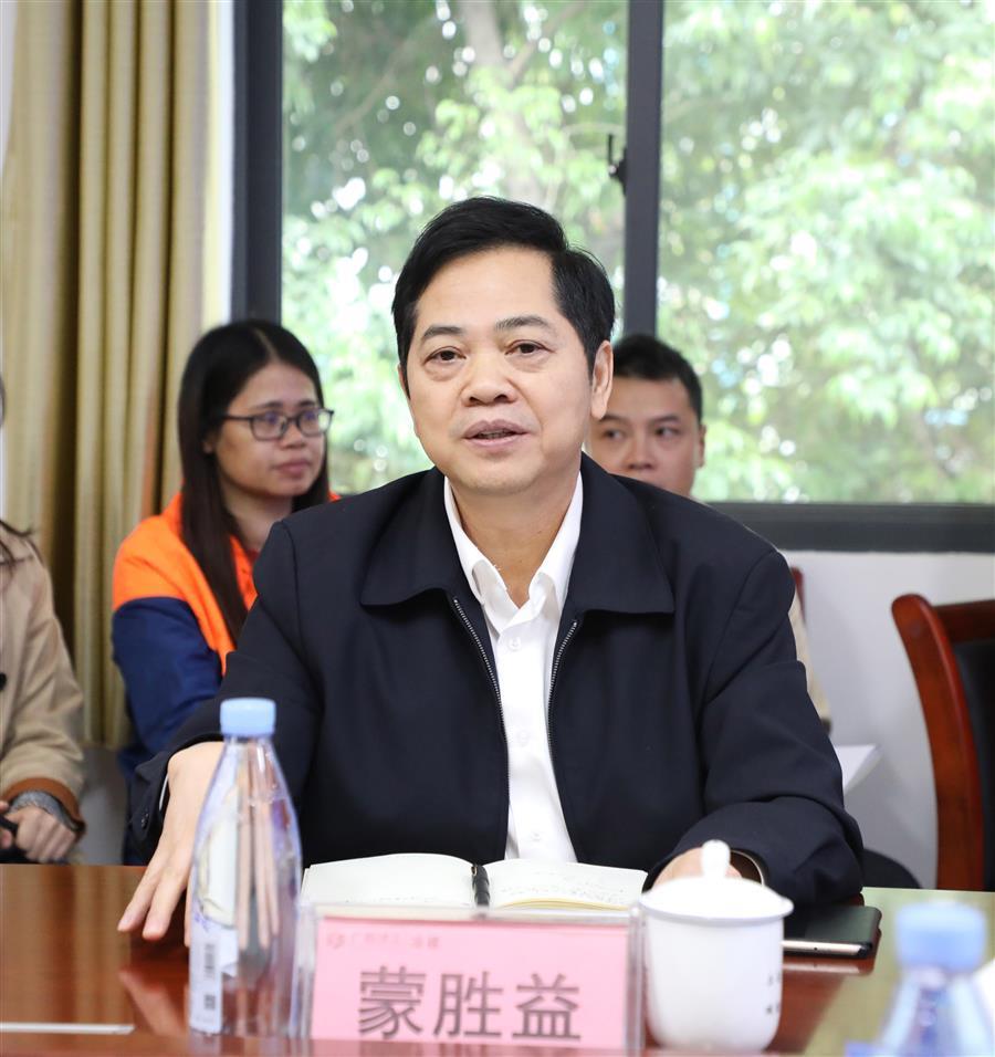 中国·88858cc永利(股份)官方网站