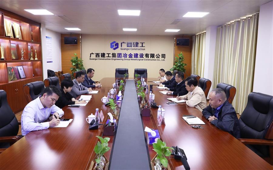 中国·88858cc永利(股份)官方网站