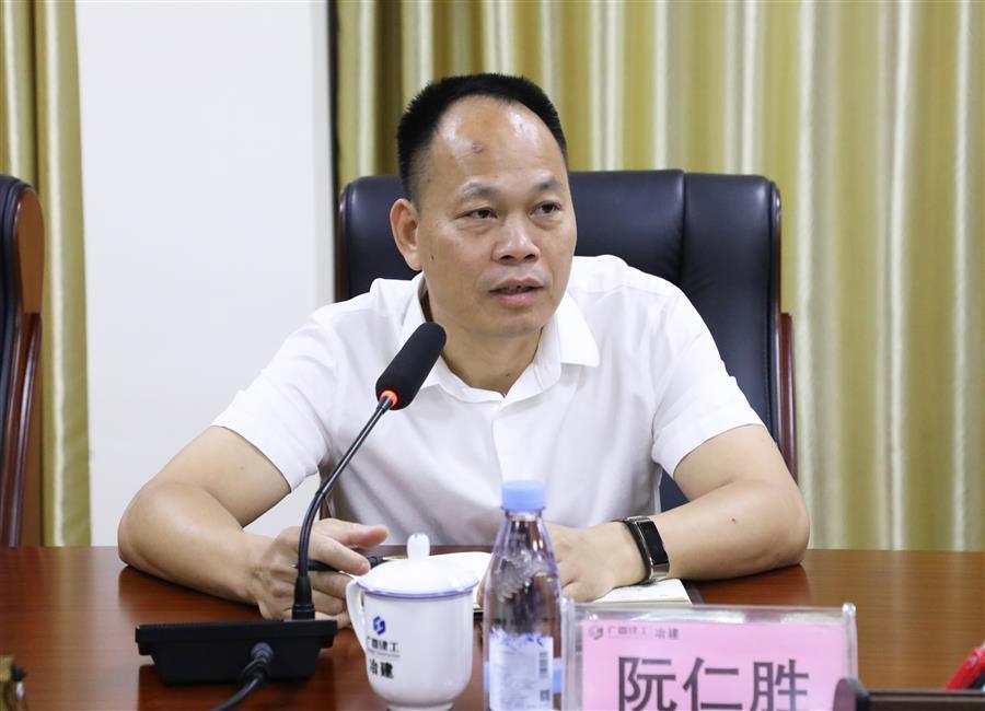 中国·88858cc永利(股份)官方网站