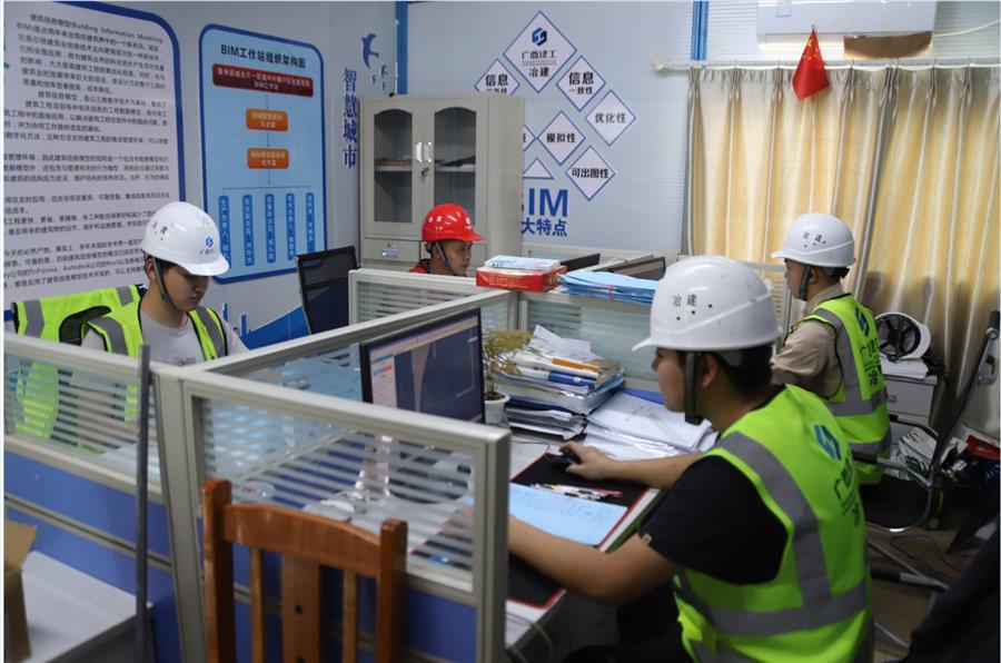 中国·88858cc永利(股份)官方网站