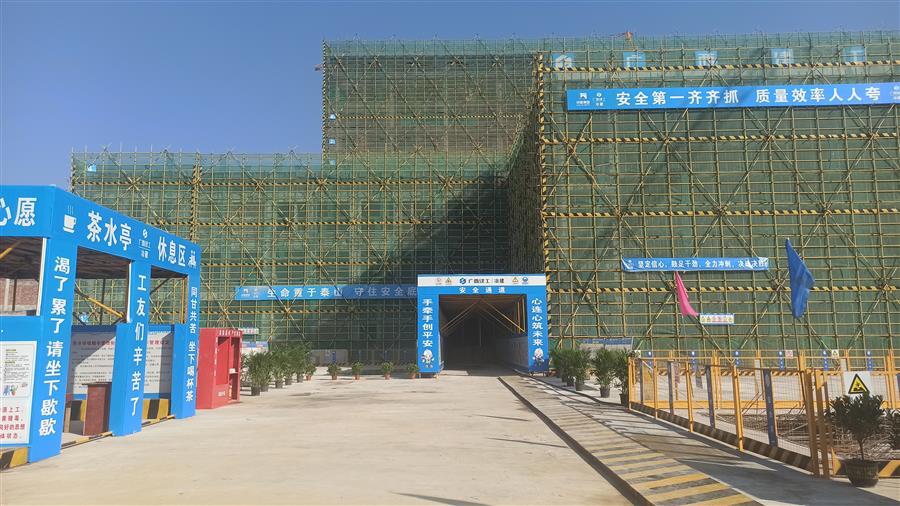 中国·88858cc永利(股份)官方网站